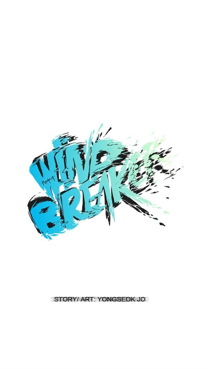 Wind Breaker chapter 23 page 7