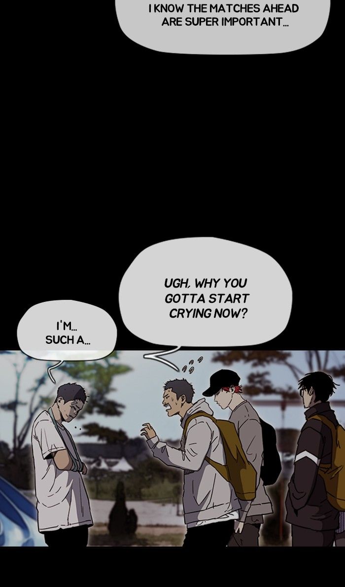 Wind Breaker chapter 230 page 12