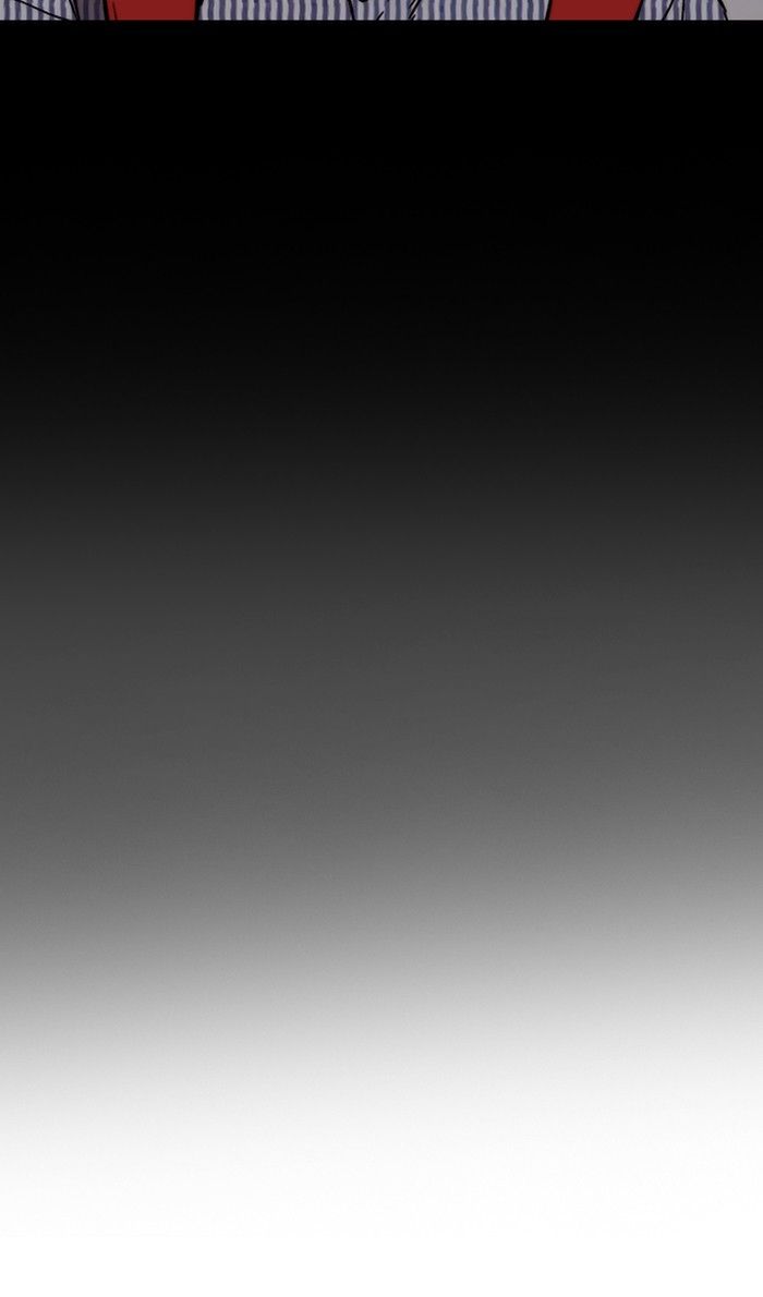 Wind Breaker chapter 230 page 14