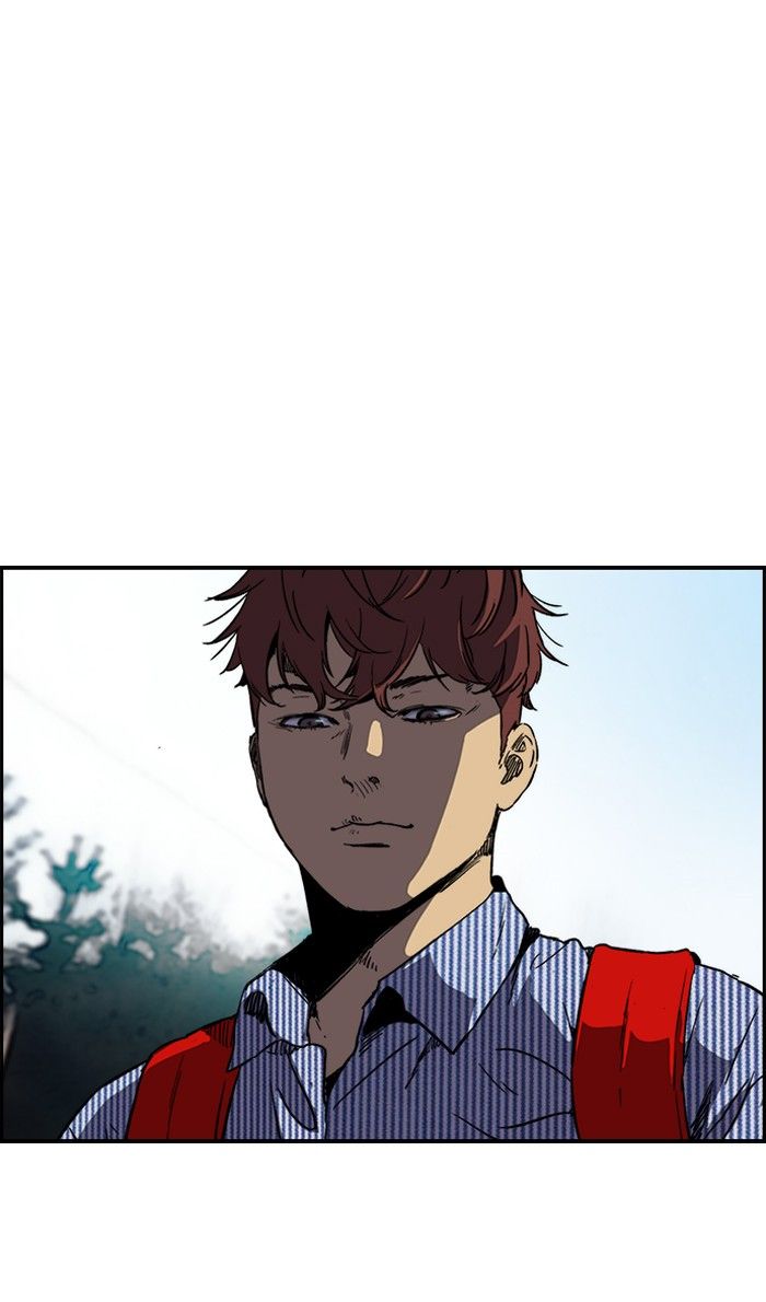 Wind Breaker chapter 230 page 17