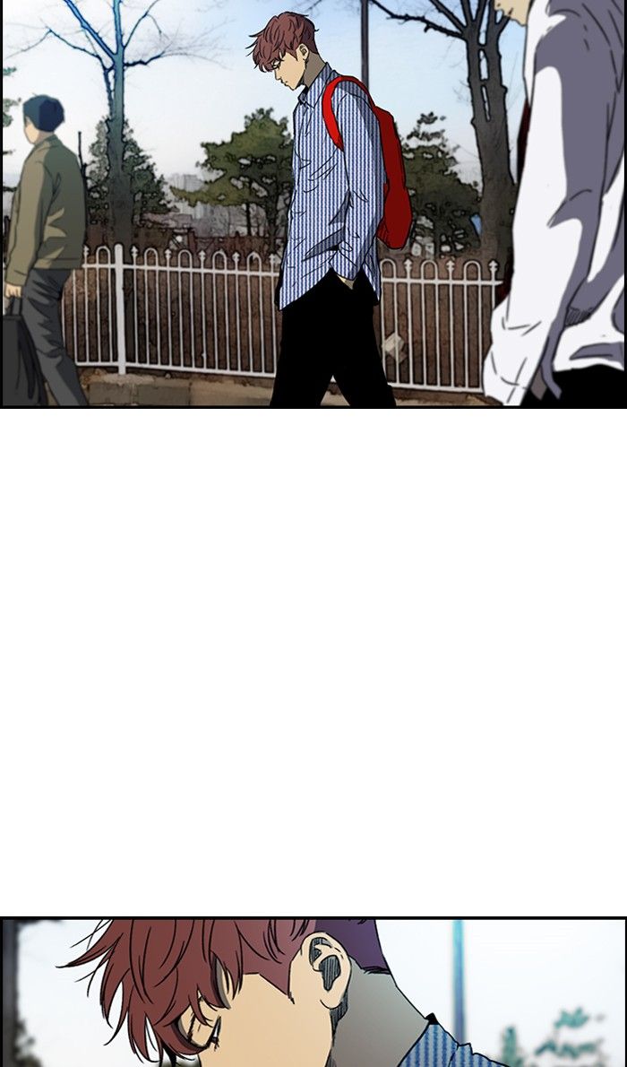 Wind Breaker chapter 230 page 2
