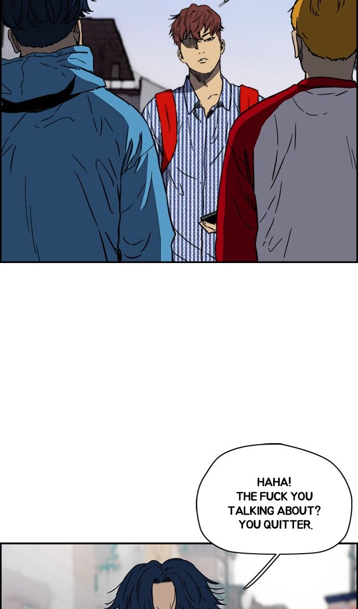 Wind Breaker chapter 230 page 23