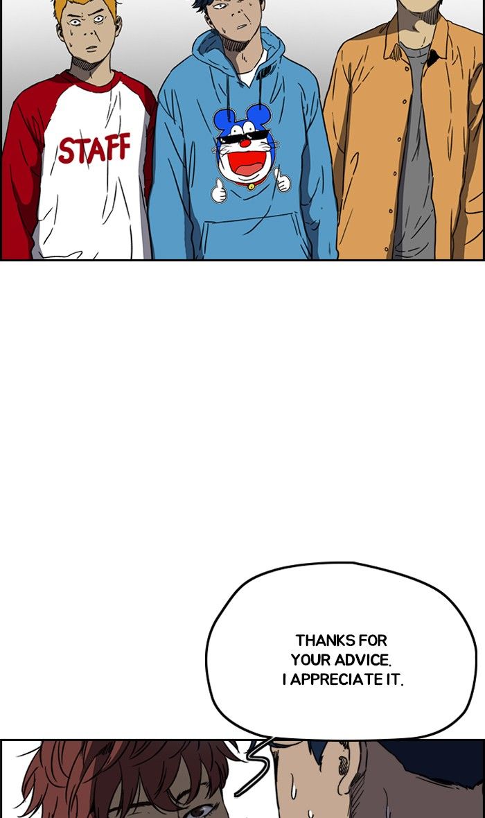 Wind Breaker chapter 230 page 28