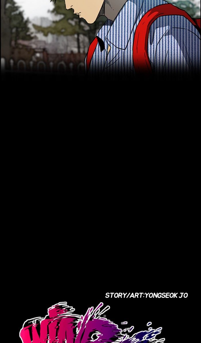 Wind Breaker chapter 230 page 3