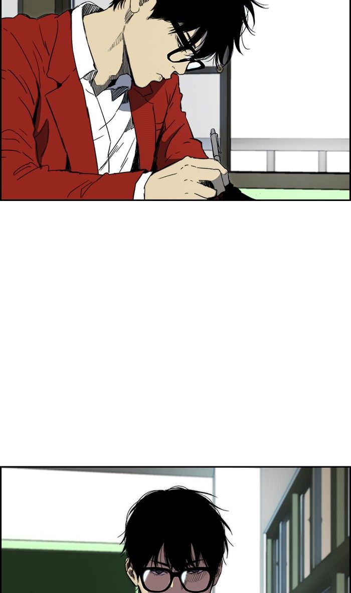 Wind Breaker chapter 230 page 36