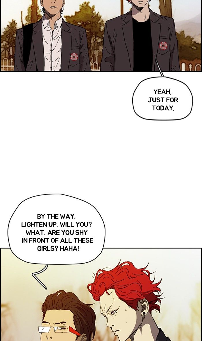 Wind Breaker chapter 230 page 46