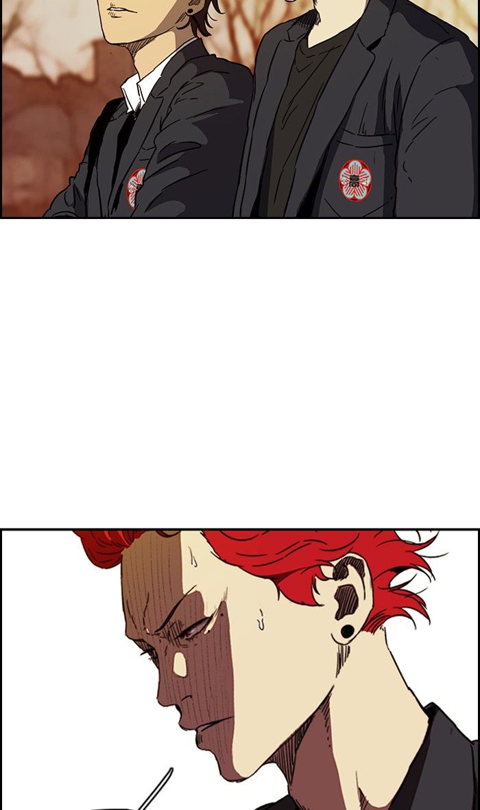 Wind Breaker chapter 230 page 47