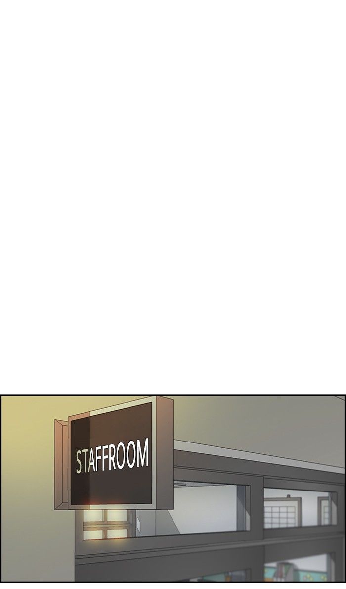 Wind Breaker chapter 230 page 53