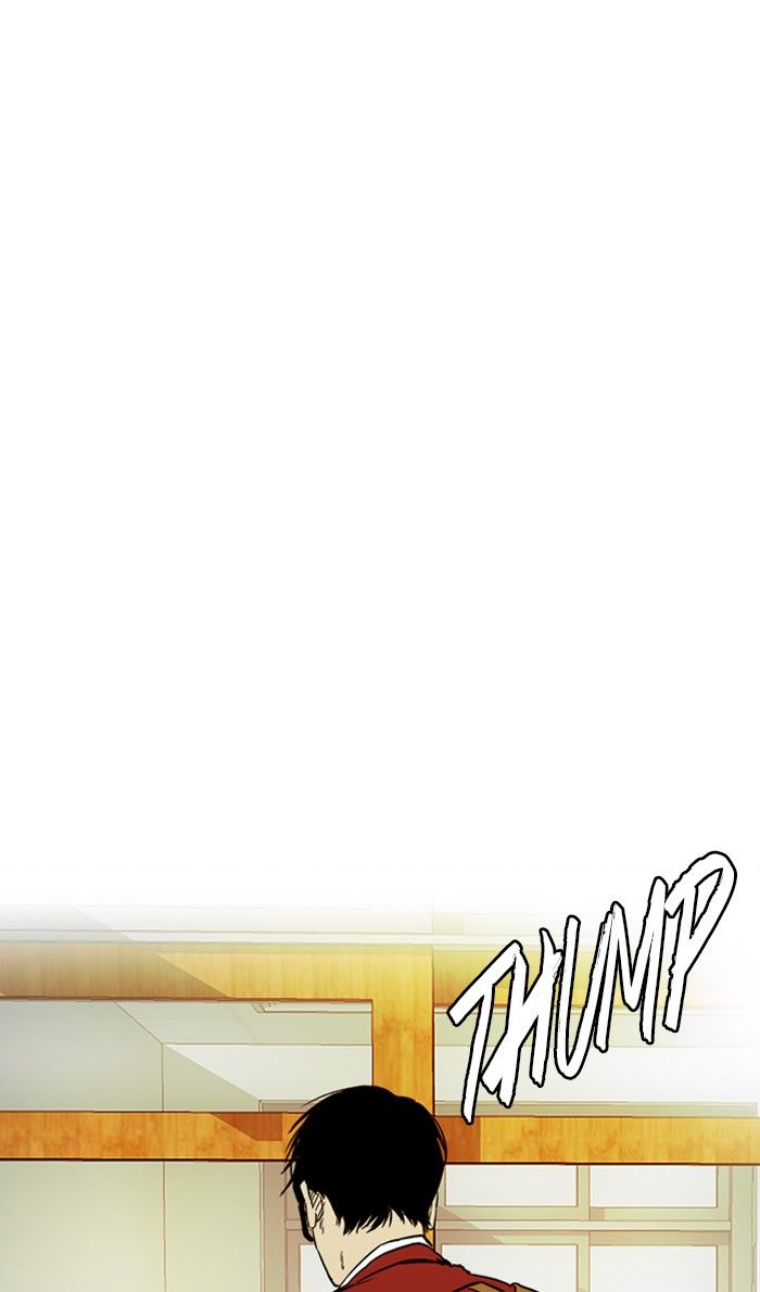 Wind Breaker chapter 230 page 59