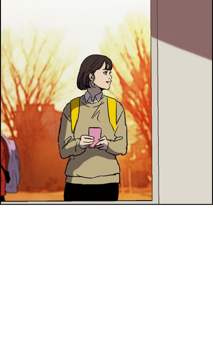 Wind Breaker chapter 230 page 64