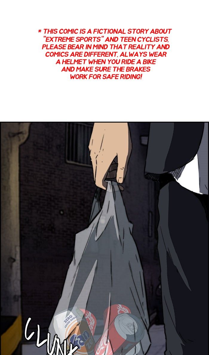 Wind Breaker chapter 232 page 1