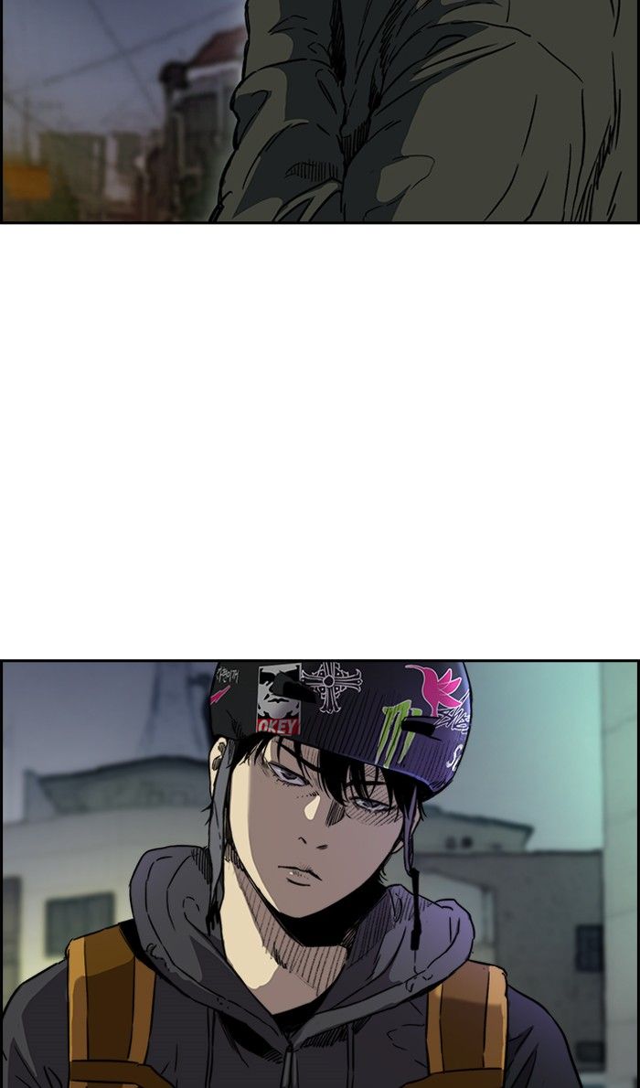 Wind Breaker chapter 232 page 11