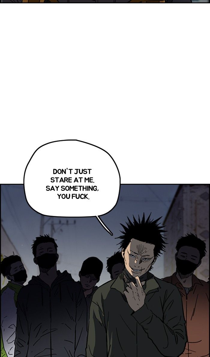 Wind Breaker chapter 232 page 12