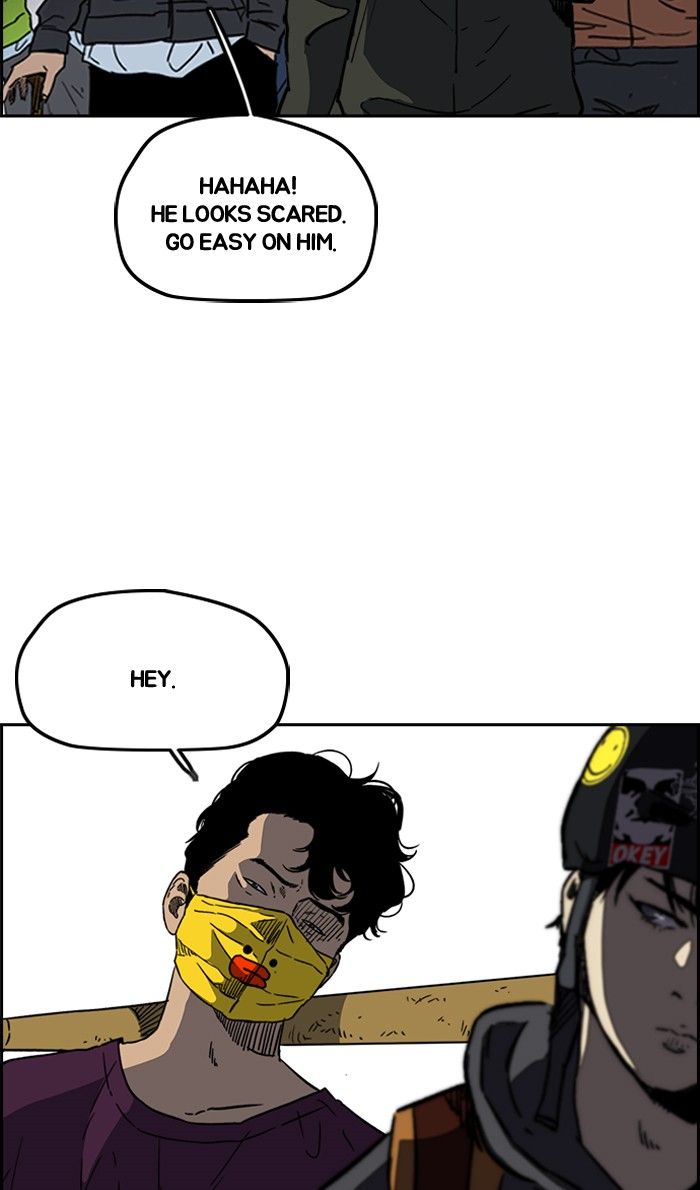 Wind Breaker chapter 232 page 13