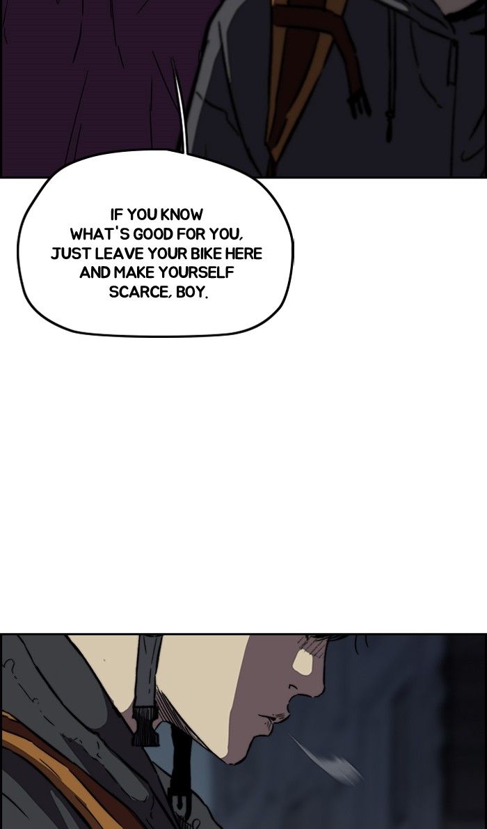 Wind Breaker chapter 232 page 14