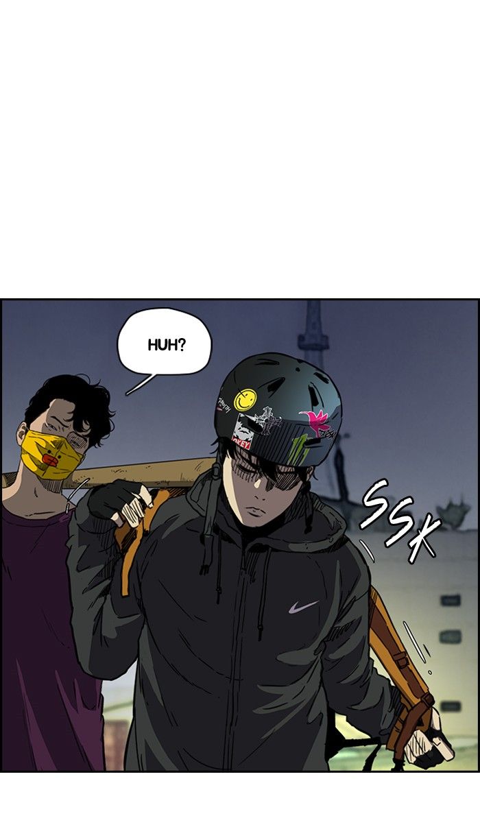 Wind Breaker chapter 232 page 16