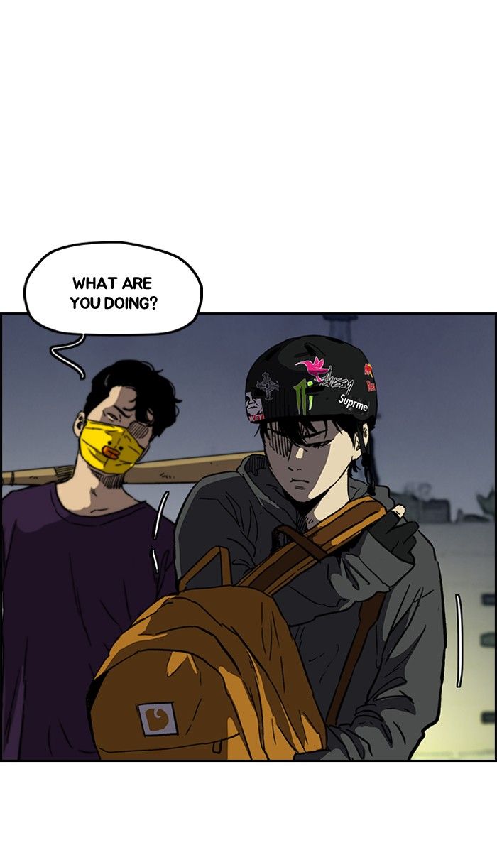 Wind Breaker chapter 232 page 18