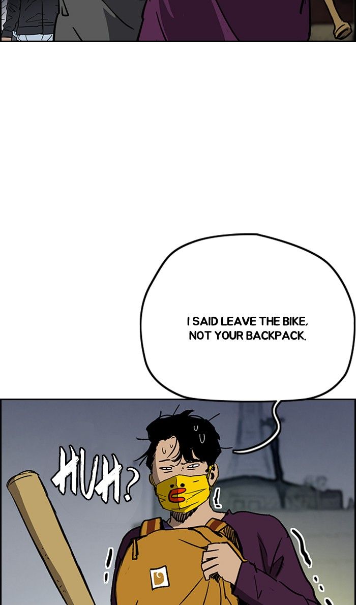 Wind Breaker chapter 232 page 20