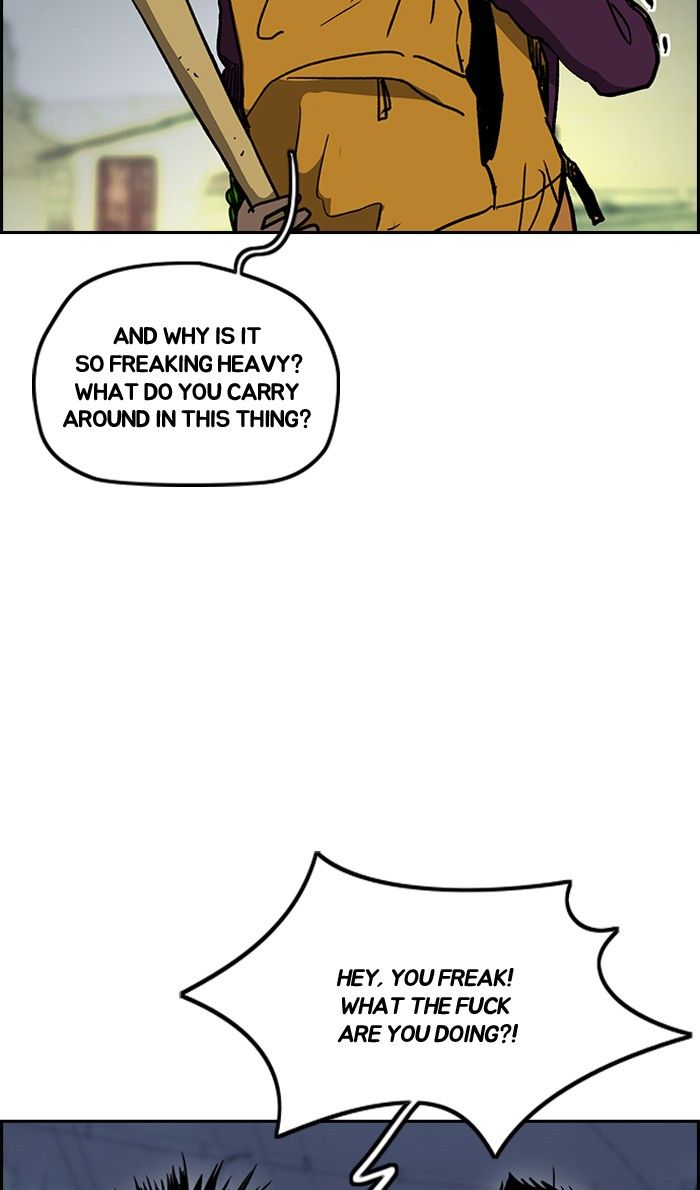 Wind Breaker chapter 232 page 21