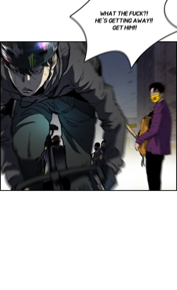 Wind Breaker chapter 232 page 25