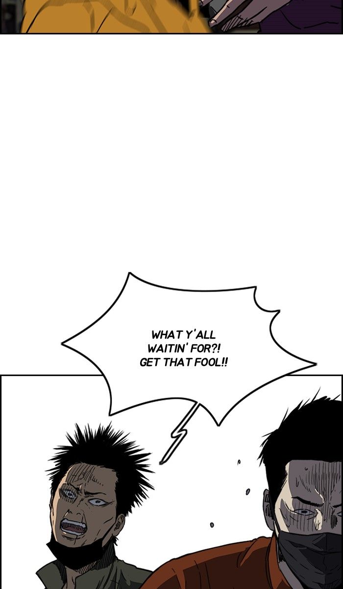 Wind Breaker chapter 232 page 27