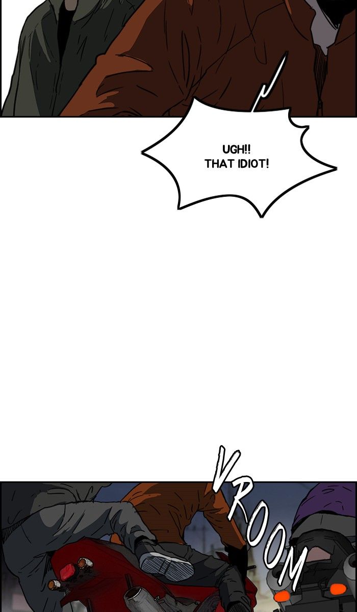 Wind Breaker chapter 232 page 28