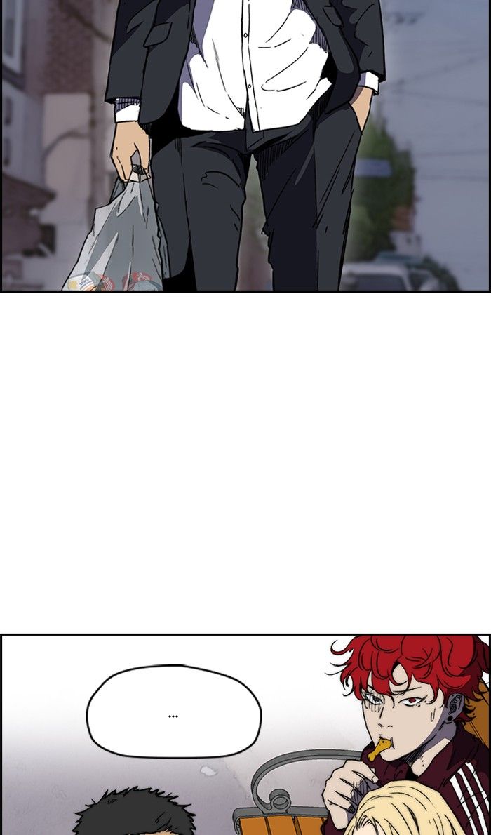 Wind Breaker chapter 232 page 3