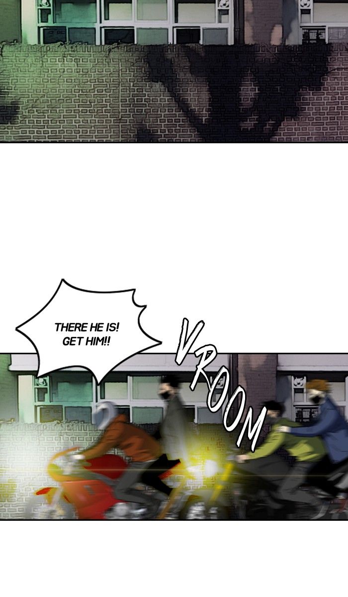 Wind Breaker chapter 232 page 32