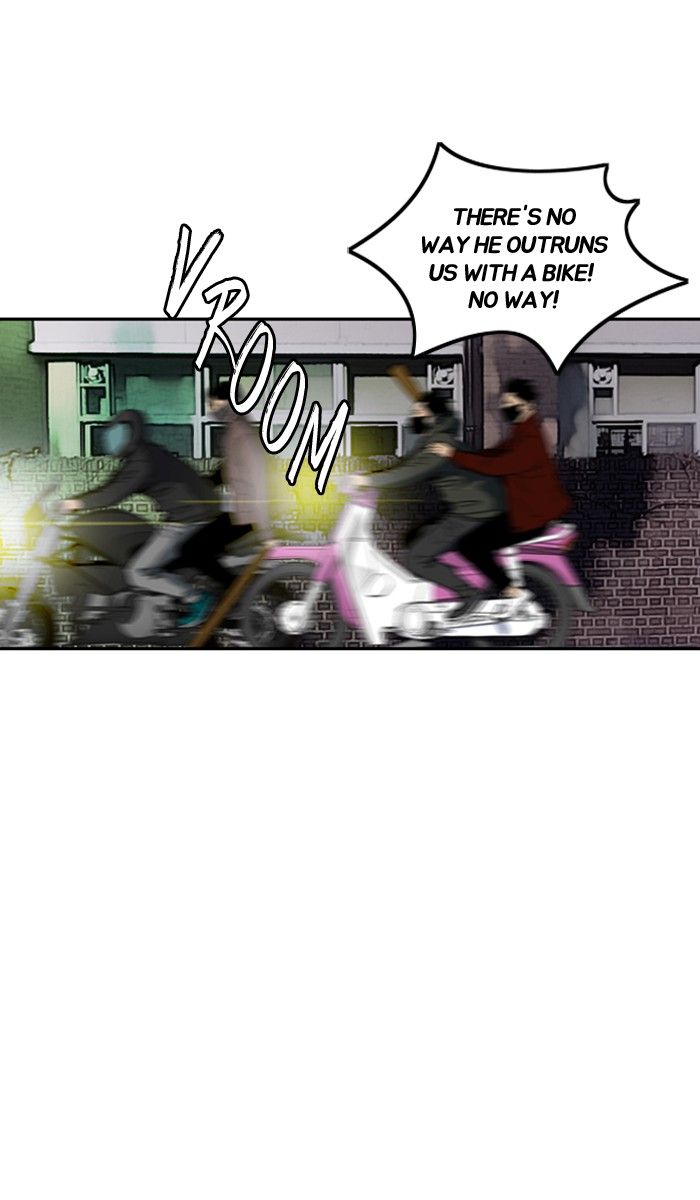 Wind Breaker chapter 232 page 33