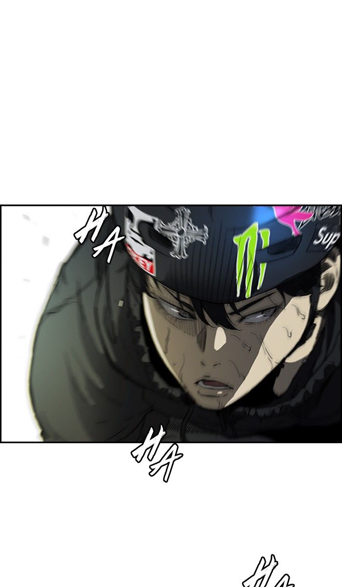 Wind Breaker chapter 232 page 34