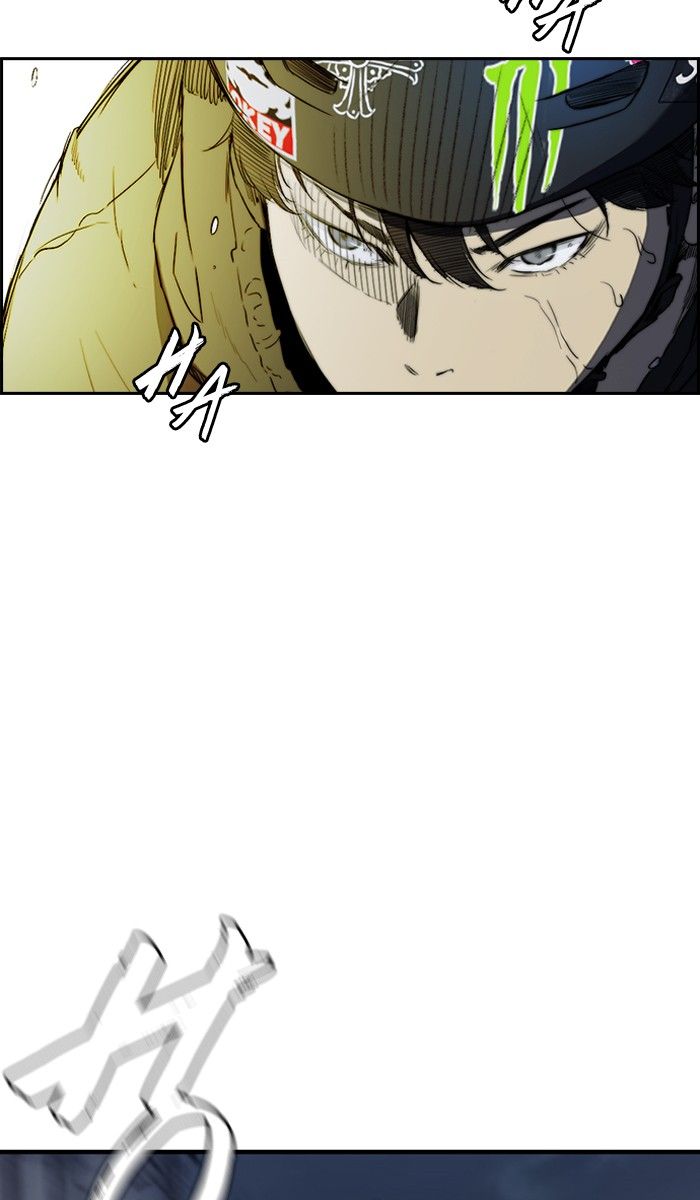 Wind Breaker chapter 232 page 35