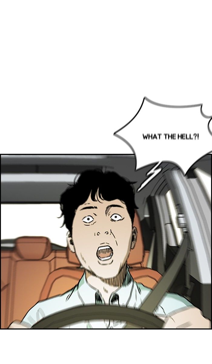 Wind Breaker chapter 232 page 39