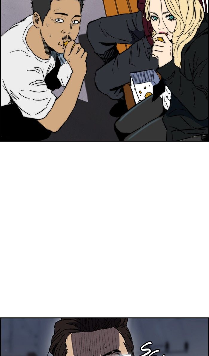 Wind Breaker chapter 232 page 4