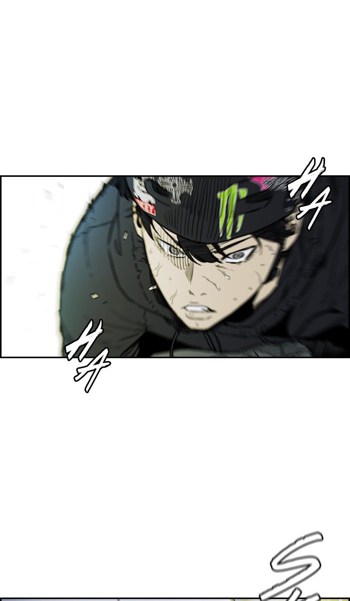 Wind Breaker chapter 232 page 40