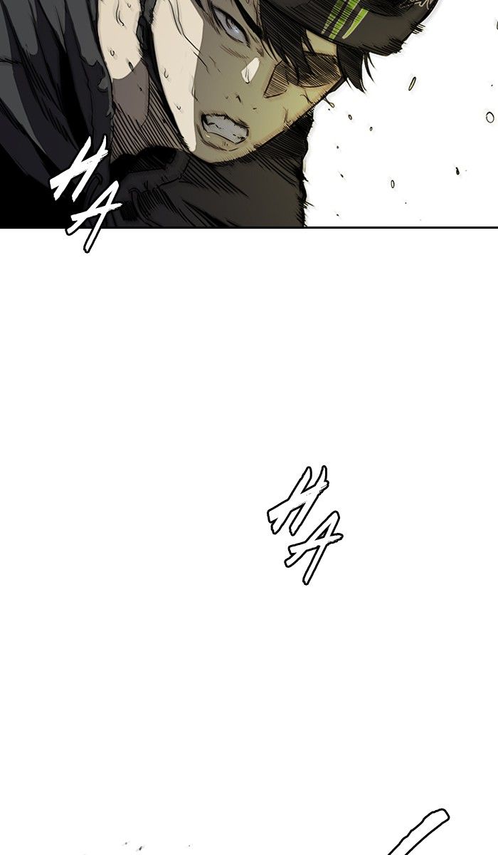 Wind Breaker chapter 232 page 43