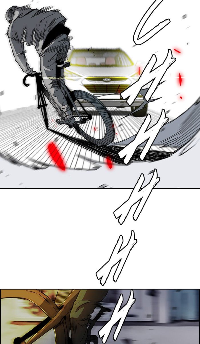 Wind Breaker chapter 232 page 44