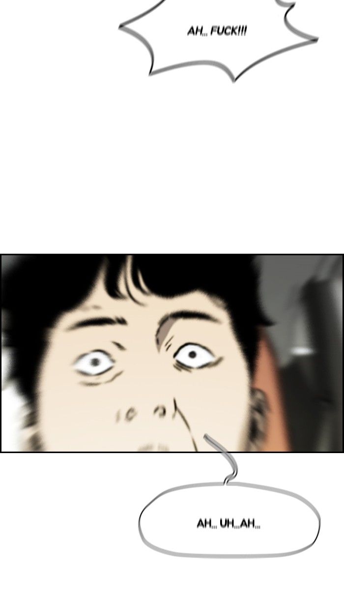 Wind Breaker chapter 232 page 46