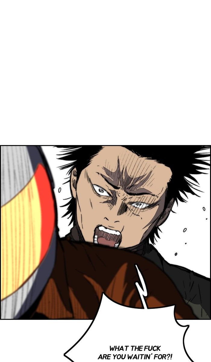 Wind Breaker chapter 232 page 47