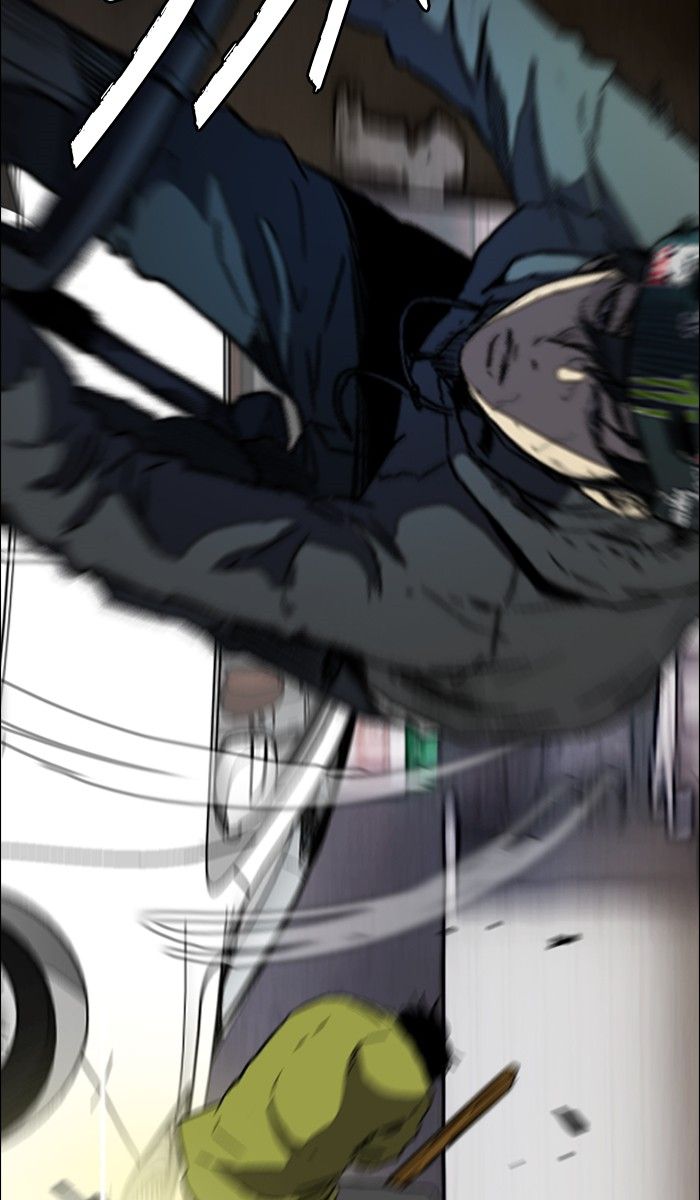 Wind Breaker chapter 232 page 49