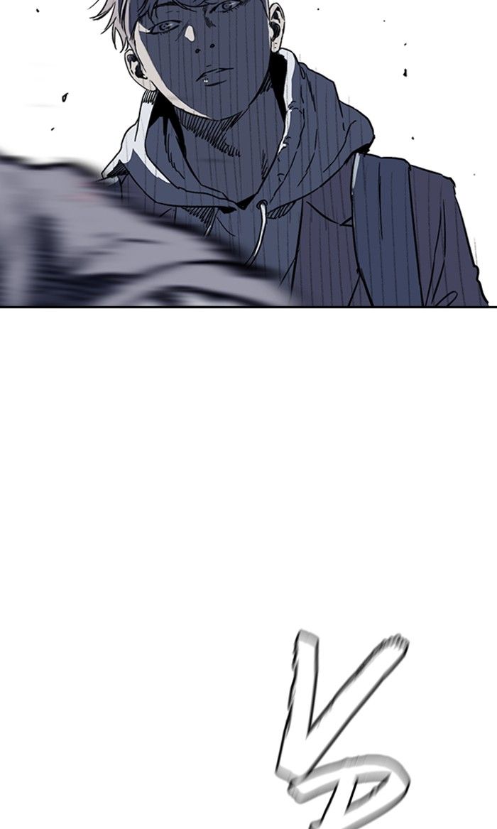 Wind Breaker chapter 232 page 58