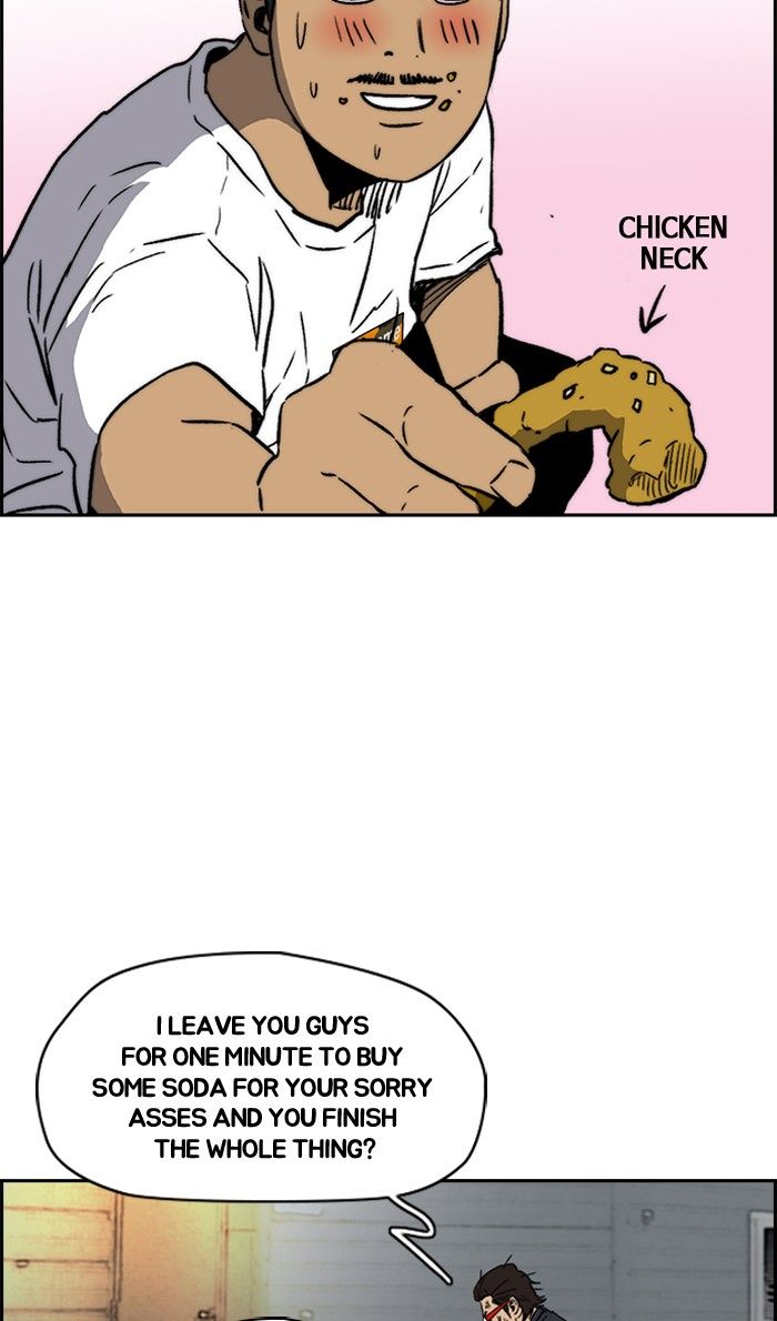 Wind Breaker chapter 232 page 6