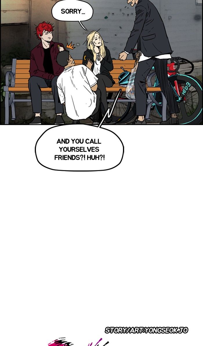 Wind Breaker chapter 232 page 7