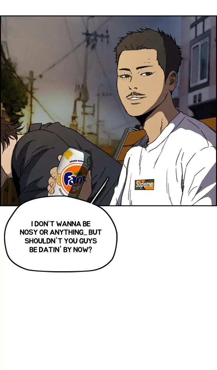 Wind Breaker chapter 233 page 10