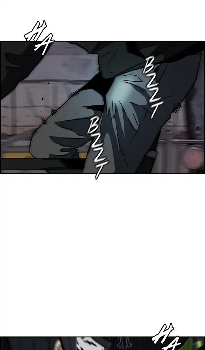 Wind Breaker chapter 233 page 21