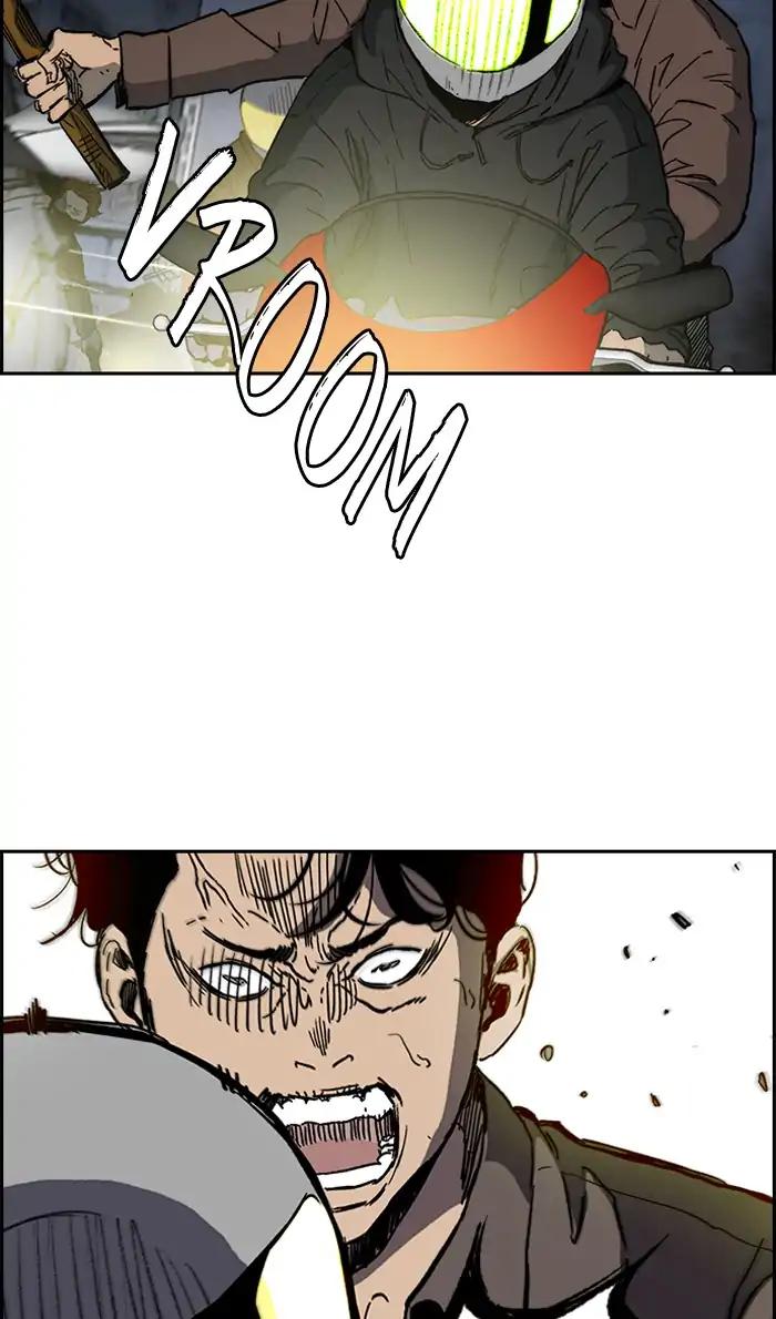 Wind Breaker chapter 233 page 24