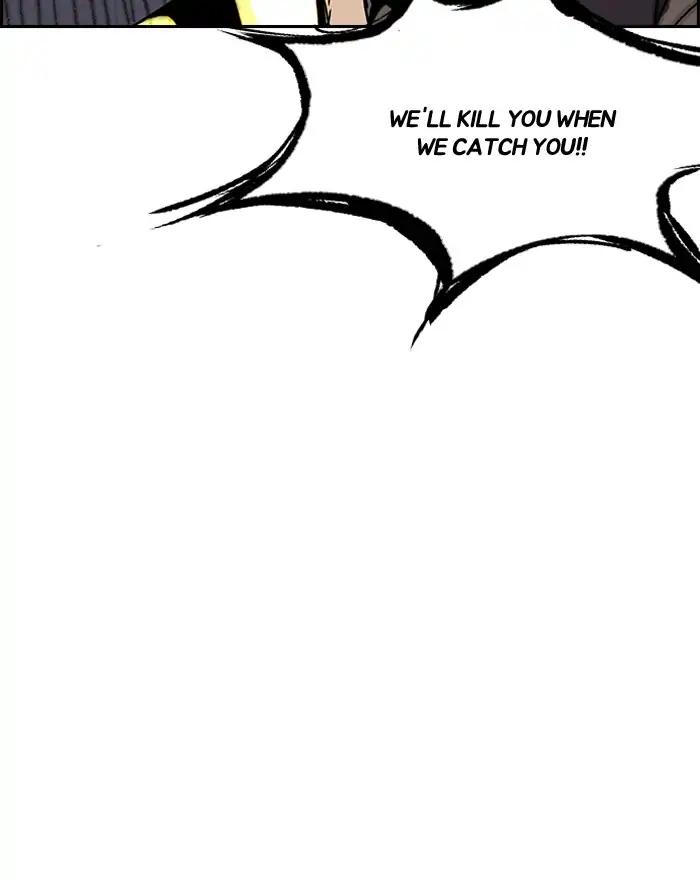 Wind Breaker chapter 233 page 25