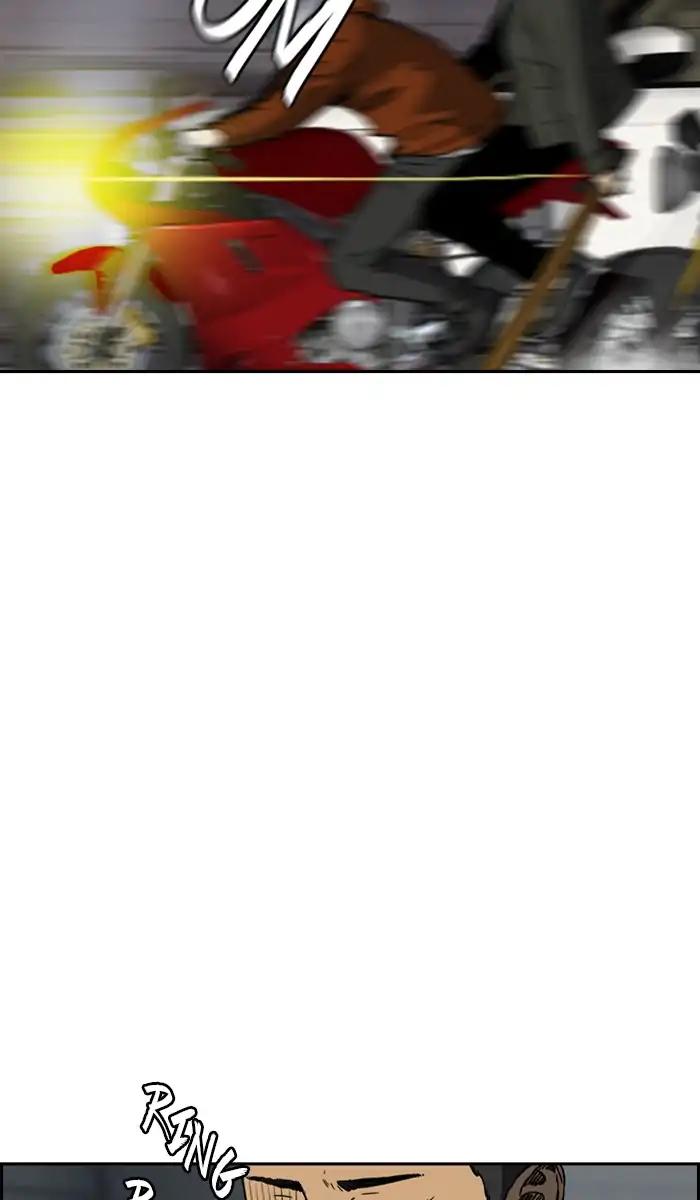 Wind Breaker chapter 233 page 27