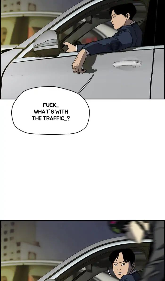 Wind Breaker chapter 233 page 3