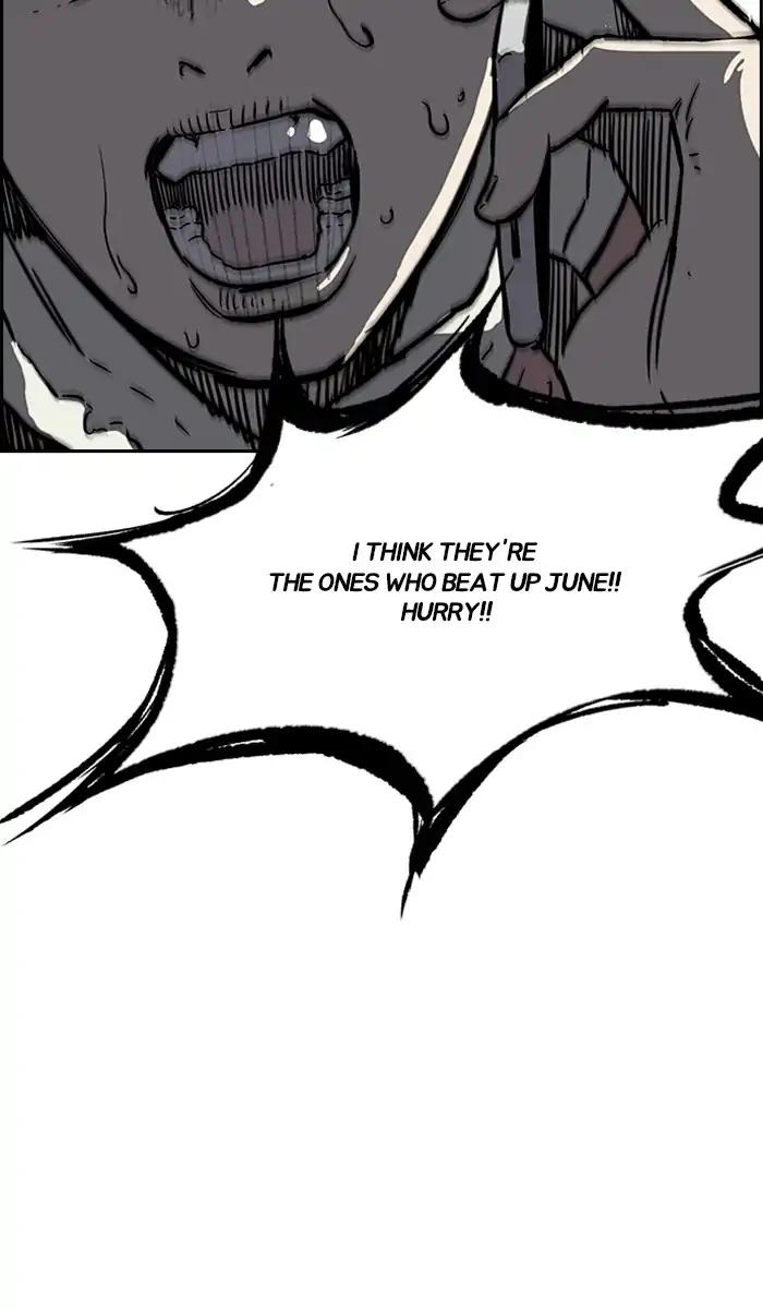 Wind Breaker chapter 233 page 37