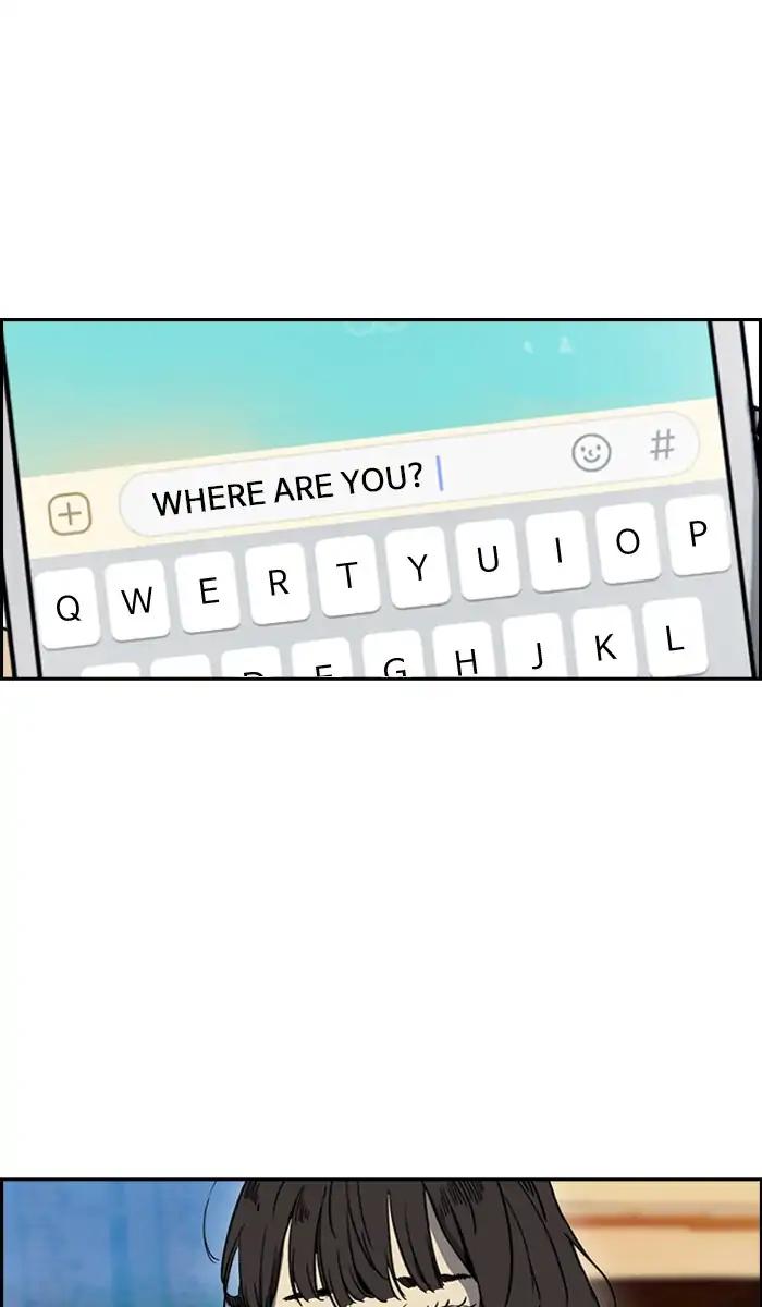 Wind Breaker chapter 233 page 48